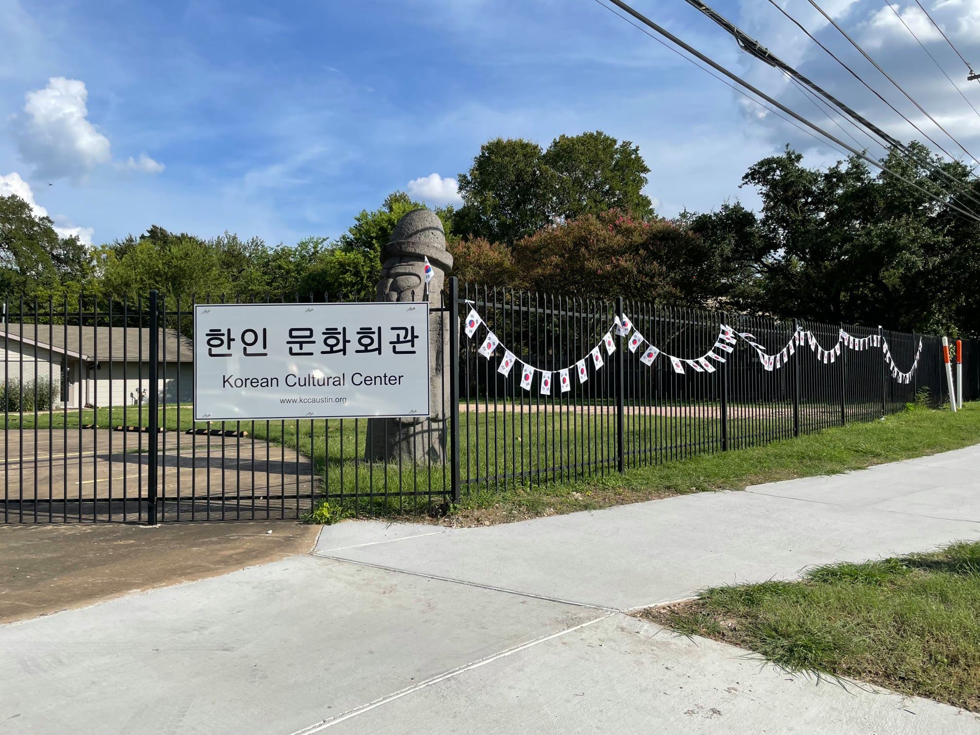 Korean American Cultural Center